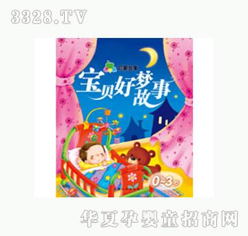 ���L(f��ng)��ؐ�É�(m��ng)����