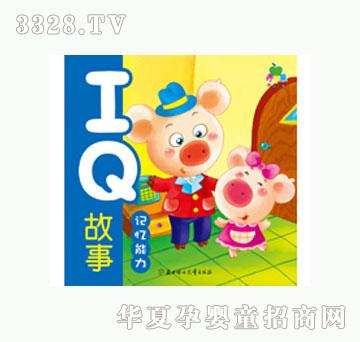 ���L(f��ng)IQ��ӛ������