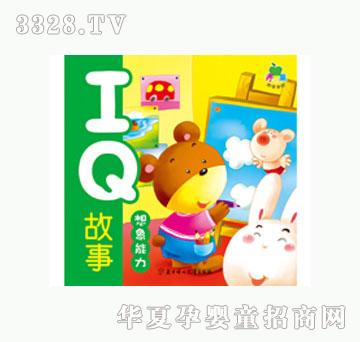 ���L(f��ng)IQ����������