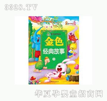 ���L(f��ng)��ɫ��(j��ng)����¢�