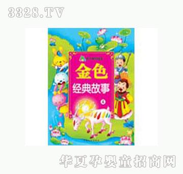 ���L(f��ng)��ɫ��(j��ng)����¢�