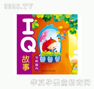 ���L(f��ng)IQ����������