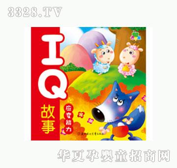 ���L(f��ng)IQ����(y��ng)׃����