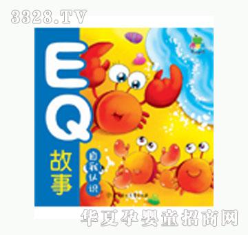 ���L(f��ng)EQ�������J(r��n)�R(sh��)