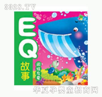 ���L(f��ng)EQ-�F(tu��n)�Y(ji��)�ѐ�(��i)