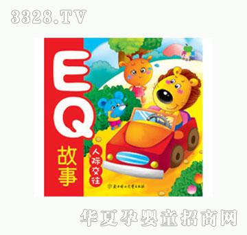 ���L(f��ng)EQ-���H����