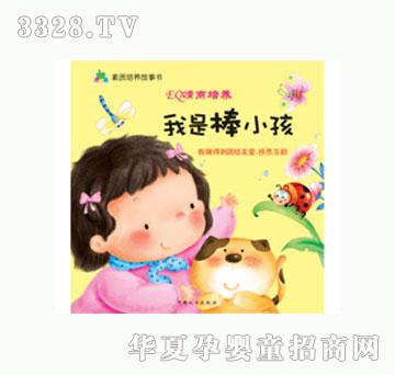 ���L(f��ng)���ǰ�С��