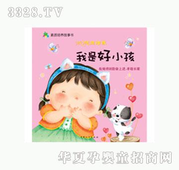 ���L(f��ng)���Ǻ�С��