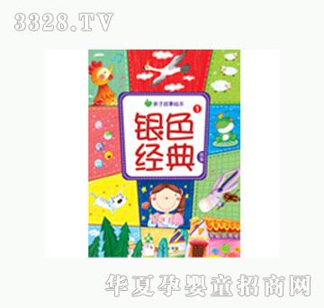 ���L(f��ng)�yɫ��(j��ng)����¢�