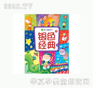 ���L(f��ng)�yɫ��(j��ng)����¢�