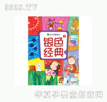 ���L(f��ng)�yɫ��(j��ng)����¢�