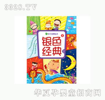 ���L(f��ng)�yɫ��(j��ng)����¢�