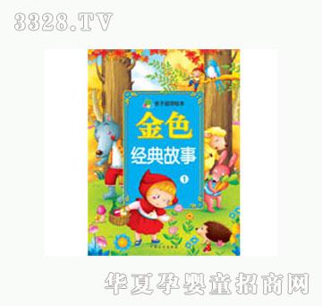 ���L(f��ng)��ɫ��(j��ng)����¢�