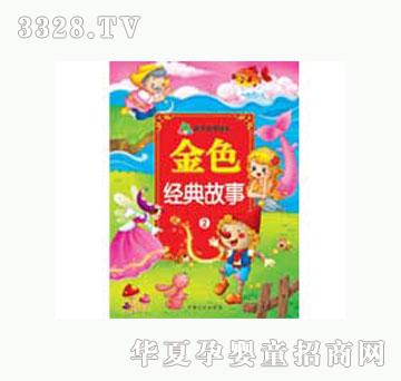 ���L(f��ng)��ɫ��(j��ng)����¢�