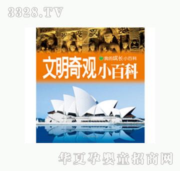 ���L(f��ng)�������^С�ٿ�