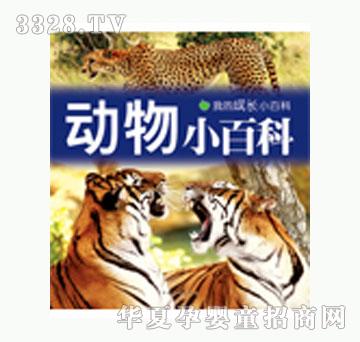 ���L(f��ng)��(d��ng)��С�ٿ�