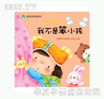 ���L(f��ng)�Ҳ��Ǳ�С��