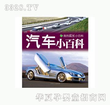 ���L(f��ng)��܇С�ٿ�