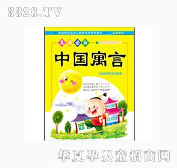 ���L(f��ng)�Ї�(gu��)Ԣ��