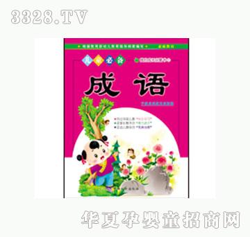 ���L(f��ng)���Z(y��)