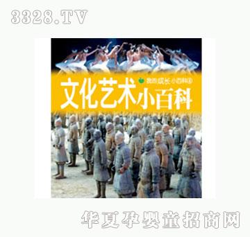 ���L(f��ng)�Ļ�ˇ�g(sh��)С�ٿ�