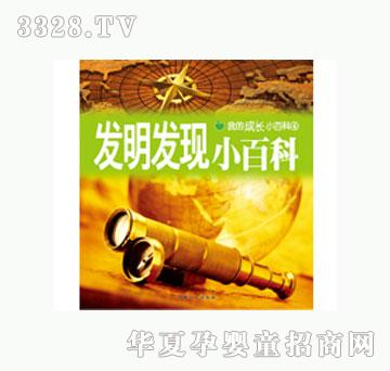 ���L(f��ng)�l(f��)���l(f��)�F(xi��n)С�ٿ�