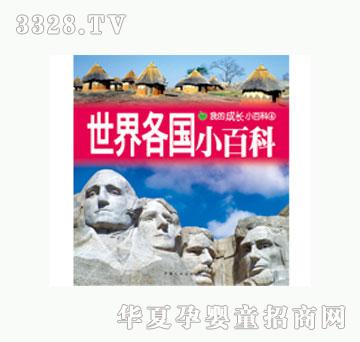 ���L(f��ng)�������(gu��)С�ٿ�