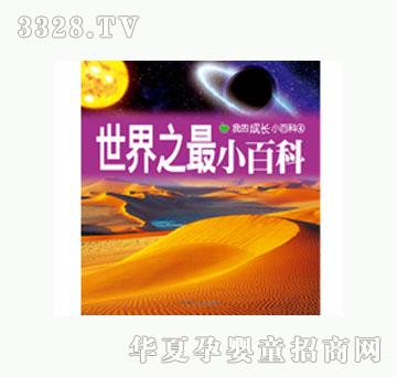 ���L(f��ng)����֮��С�ٿ�