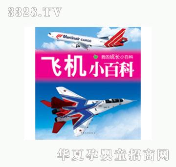 ���L(f��ng)�w�C(j��)С�ٿ�