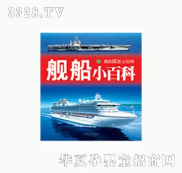 ���L(f��ng)Ş��С�ٿ�