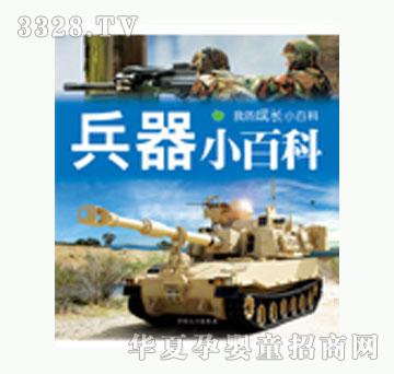 ���L(f��ng)����С�ٿ�