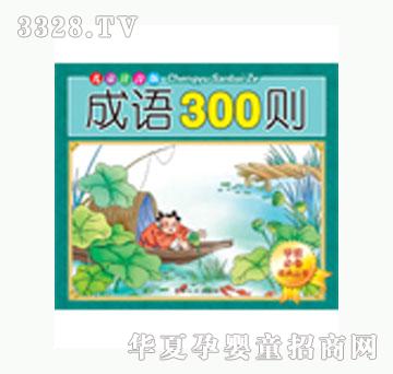 ���L(f��ng)�����Z(y��)���لt��