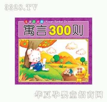 ���L(f��ng)��Ԣ�������ס�