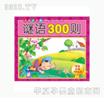 ���L(f��ng)���i�Z(y��)���لt��