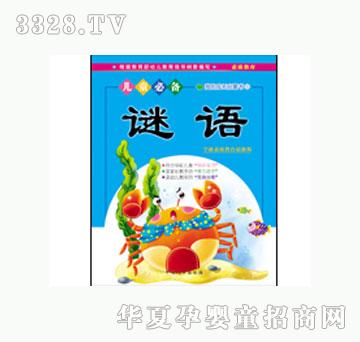 ���L(f��ng)�i�Z(y��)