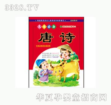 ���L(f��ng)��Ԋ(sh��)