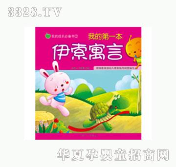 ���L(f��ng)�ҵĵ�һ������Ԣ��