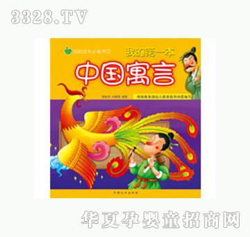 ���L(f��ng)�ҵĵ�һ���Ї�(gu��)Ԣ��