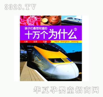 ���L(f��ng)���ӂ�����֪����ʮ�f����ʲô��