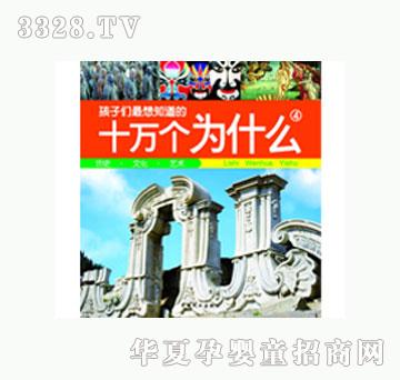 ���L(f��ng)���ӂ�����֪����ʮ�f��(g��)��ʲô��