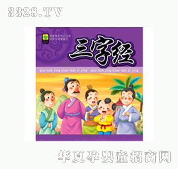 ���L(f��ng)���ֽ�(j��ng)�����ҵĳ��L(zh��ng)�؂��