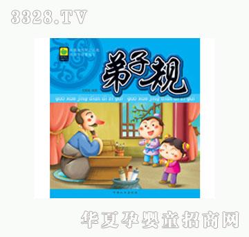 ���L(f��ng)����Ҏ(gu��)�����ҵĳ��L(zh��ng)�؂��