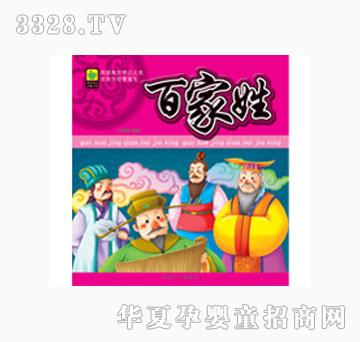 ���L(f��ng)�ټ���