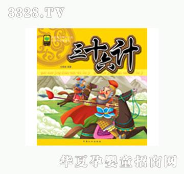 ���L(f��ng)��ʮ��Ӌ(j��)