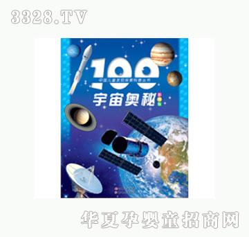 ���L(f��ng)��100����W�ء�