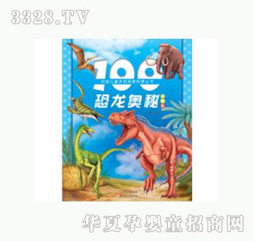 ���L(f��ng)��100�����W�ء�