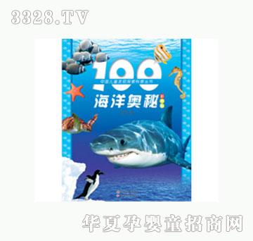 ���L(f��ng)��100����W�ء�