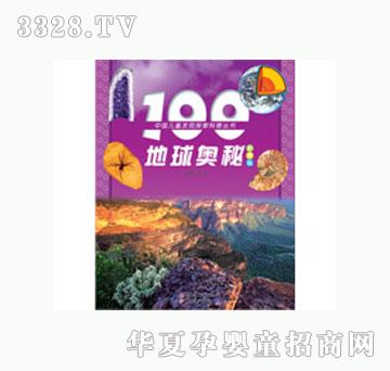 ���L(f��ng)��100����W�ء�