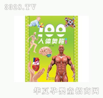 ���L(f��ng)��100���w�W�ء�