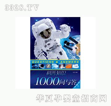 ���L(f��ng)����֪�R1000���c���